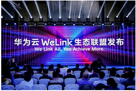罗技与华为云WeLink达成战略合作，共创智能会议新局面
