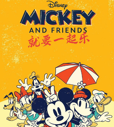 美图秀秀搞事情，多元化跨界合作搭建潮流美学生态