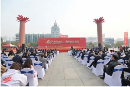 中国联通“匠心网络万里行2020”北线活动启程
