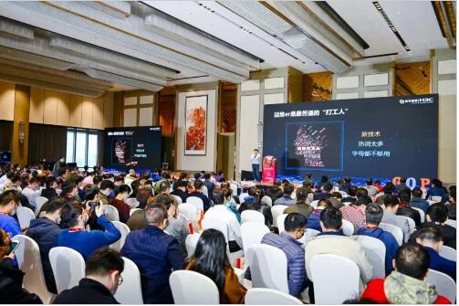 新华三集团亮相2020GOPS大会，并荣获“软件行业AIOps领域极具影响力服务商”奖