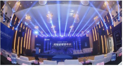赋能实体，破局寒冬！泉邦官宣：拓站系统正式发布