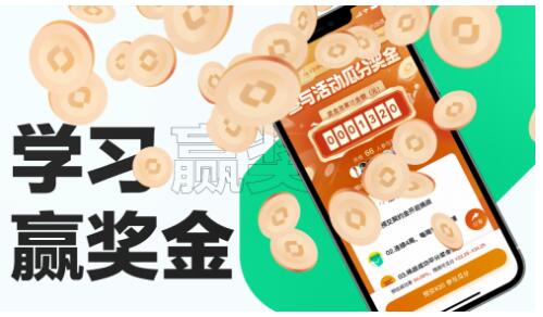 开言英语App再升级，6.0版本上线为成人学习英语减轻难度