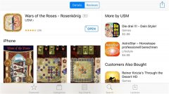 iPhone/iPad升级！iOS 11彻底跟32位应用说再见