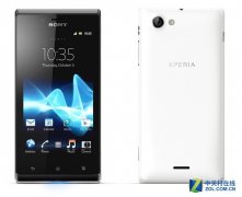 索尼新旗舰XPERIA XZ Pro曝光