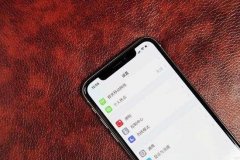 小米MIX2s全面屏手机曝光:下巴消失 网友:iPhone X给退了