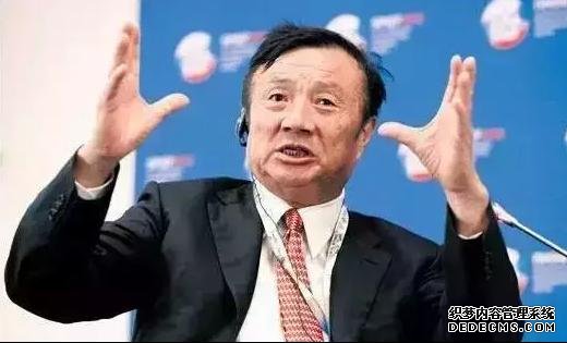 美国封杀华为！网友：国内应全面禁售苹果一切产品