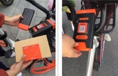 摩拜新品电助力车曝光 脚踏30秒滑行半小时