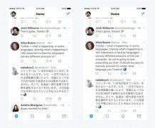 Twitter正式面向全球推出280字符限制新功能