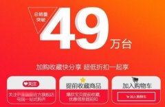 电脑DIY装机误区有哪些？这些电脑硬件误区不得不懂