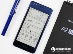 2017年9月发布的新手机盘点 你都知道几款呢？