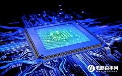 买CPU要注意什么 新手DIY选购CPU的10个常见问题