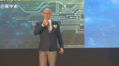 R3V 数据中心正式启航 重金