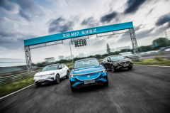 领跑智能出行时代 天际