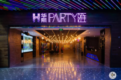 成都新晋夜生活网红打卡地！华熙LIVE·528邀你来免费狂欢到通宵！