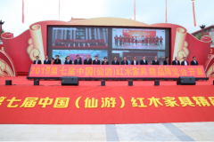 京东云携手仙游开展系列活动，打造全国数字经济发展新标杆