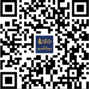 “一带一路”信息产业国际合作高峰论坛将在上海举行 七大亮点引人关注