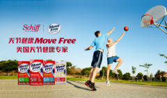 氨糖软骨素哪个牌子好？美国维骨力推荐给您