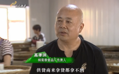 新科技保障消费回归理性 百元级高性价比驾驰全合成润滑油全新上市