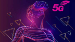 跨进5G新时代？华为nova6系列带你玩转5G世界