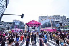 华熙LIVE·528以“文化+体育”重新诠释商业模式