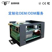 金鸽科技S475工业物联网网关支持Modbus转MQTT协议