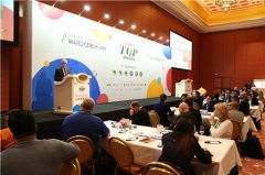 “2019-2020全球领先品牌Global Top Brands”评选颁奖典礼盛大启幕 AI进化时代下 科技