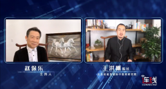 《连线中国》——寻根溯源，古法新用