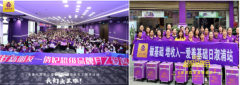 疫情下创业者的突围,看爱善天使张帆教科书式的答案