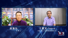 《连线中国》——亚麻籽里的欧米伽-3