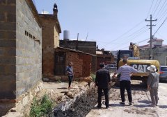 [dede:field name='typename' function=