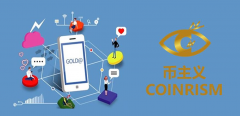 币安股东“Blockchain Global”投资的“币主义”Coinrism交易所正式上线GQCN币