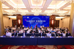 后疫情时代,5G将在医疗领域发挥更大价值