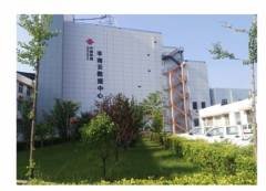 助力大数据产业发展    打造信息化产业坚实底座  ——唐山联通丰南云数据中心