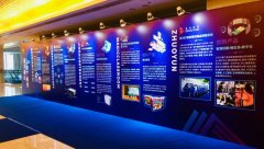 新芒发布 新锐登场 ——5款创新产品与技术亮相第三期新芒发布会