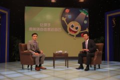 抱抱星创始人陈如宏做客《创新之路》