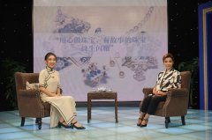 智灵珠宝创始人梁智灵做客《创新之路》