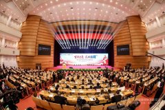 “郭辉”荣登2020中国品牌榜•创新人物奖