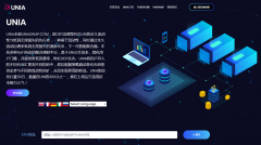 DeFi 项目 UNI 分叉币 UNIA 上线空投啦
