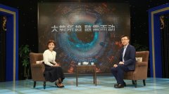 《创新之路》——软件推动进步