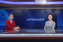 《企业家精神》——让时间自由起来