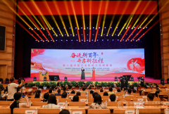 陈金通亮相名企云客厅,讲述新国潮·新瓷美