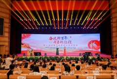 彭争春亮相名企云客厅，讲述“触觉科技 感知未来”