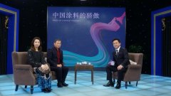仇启明、仇东平:“漆”彩生活