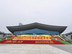 聚焦2021国际数博会，凡科网分享企业数字化经营升级全新思路