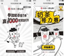 2021国际数博会：数字经济下私域崛起，凡科网帮助企业解决私域运营难题