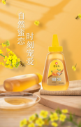 冠生园蜂蜜成“养生人”挚爱